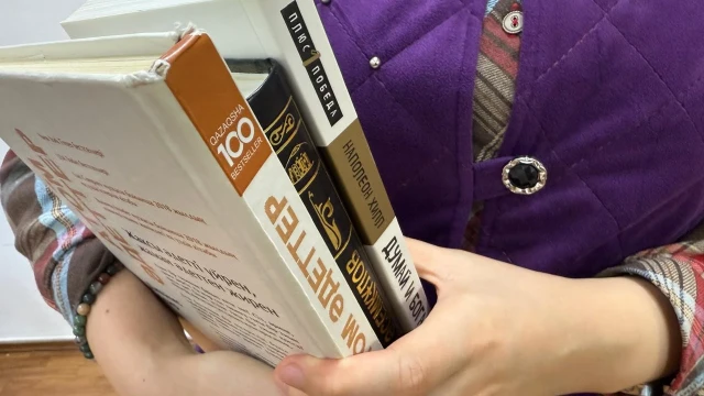 Сколько книг в год читают казахстанцы