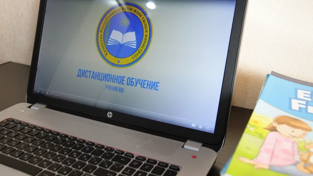 Еще в одном регионе Казахстана детей начали массово переводить на «дистанционку»