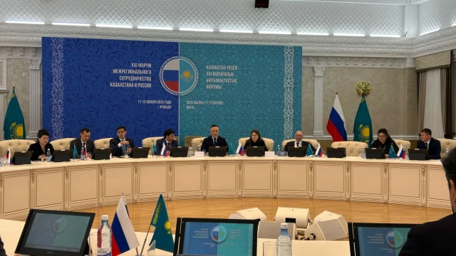 В Уральске подписаны ключевые меморандумы о сотрудничестве с Россией